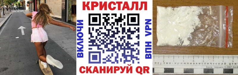закладка  hydra онион  АМФ 98%  Магнитогорск 