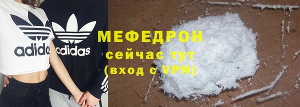 хмурый Соликамск