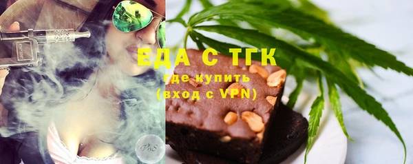 твердый Янаул