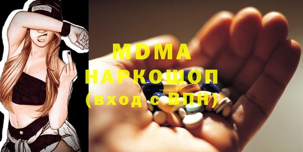 2c-b Яровое