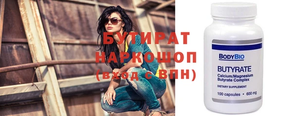 ешки Щучье
