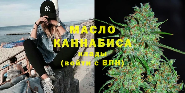 2c-b Яровое