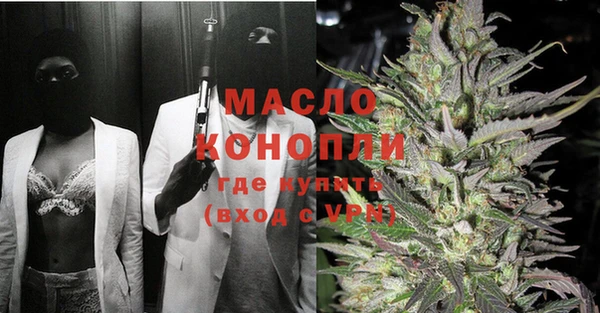 твердый Янаул