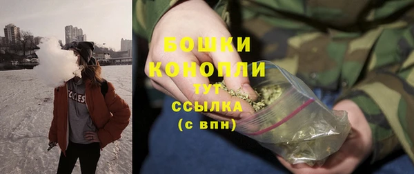 хмурый Соликамск