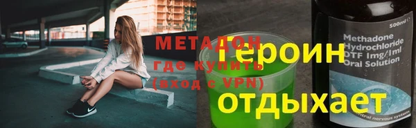 бошки Яранск