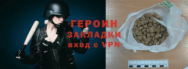 твердый Янаул