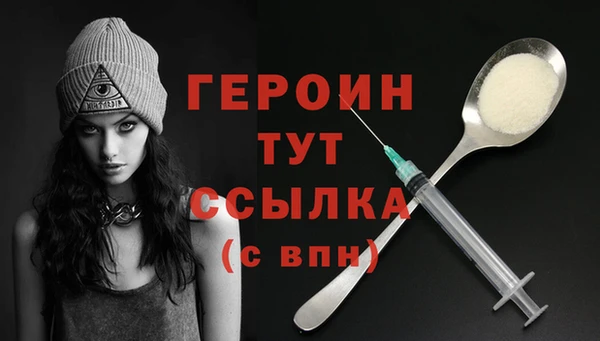 не бодяженный Щёлкино