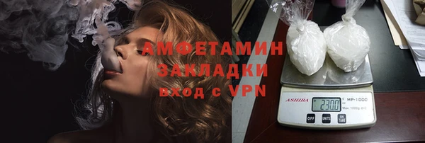 твердый Янаул