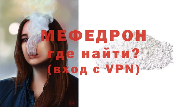 ПСИЛОЦИБИНОВЫЕ ГРИБЫ Соль-Илецк