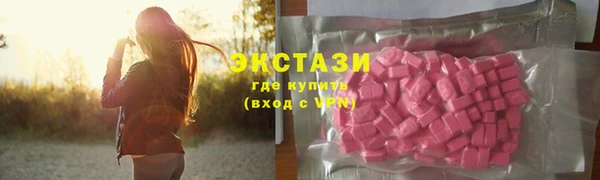 твердый Янаул