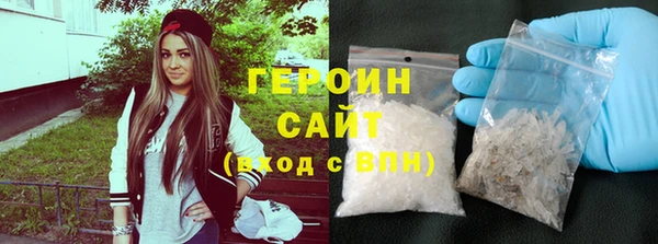 бошки Яранск