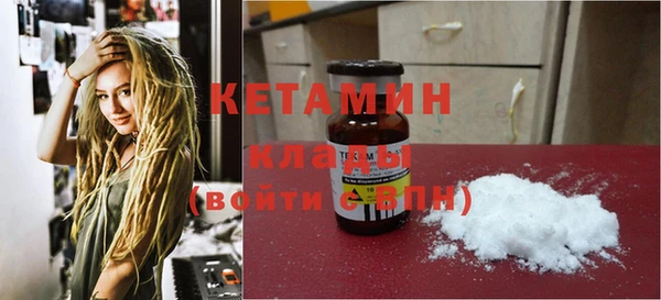 твердый Янаул