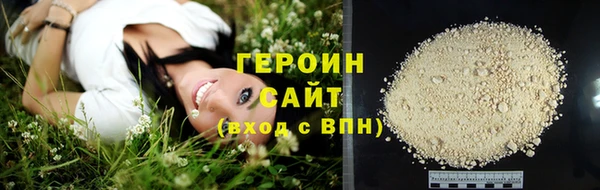 твердый Янаул