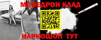 шишки Жуковский