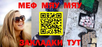ALPHA-PVP Заводоуковск