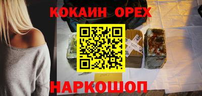 ALPHA-PVP Заводоуковск