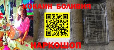 ALPHA-PVP Заводоуковск