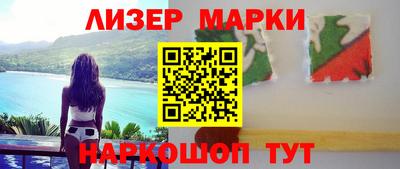 шишки Жуковский