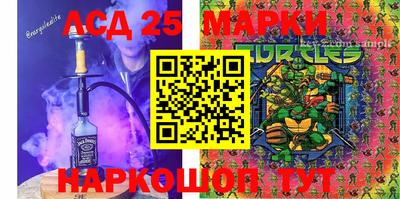 ALPHA-PVP Заводоуковск