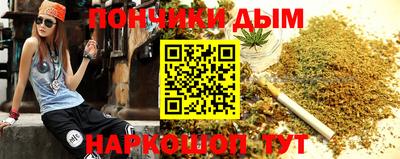 ALPHA-PVP Заводоуковск