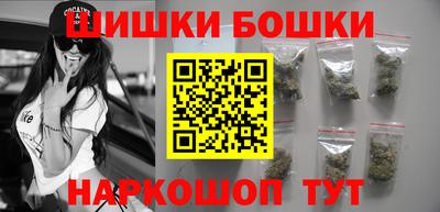 мефедрон VHQ Заволжье