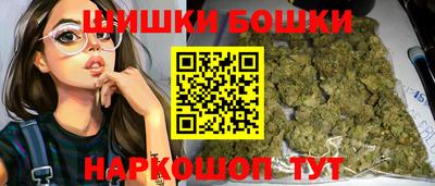 ALPHA-PVP Заводоуковск