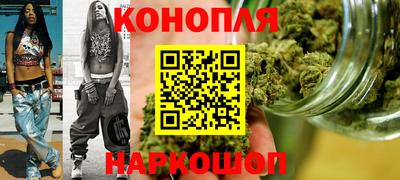 ALPHA-PVP Заводоуковск