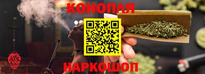 мефедрон VHQ Заволжье