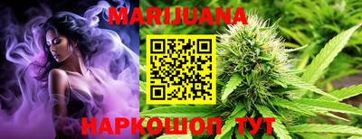 мефедрон VHQ Заволжье