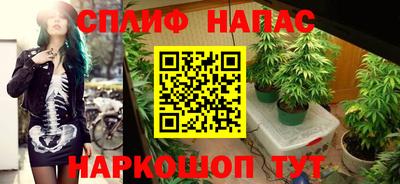 мефедрон VHQ Заволжье