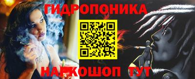 ALPHA-PVP Заводоуковск