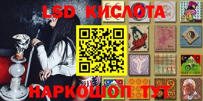 ALPHA-PVP Заводоуковск
