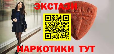 шишки Жуковский
