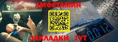 шишки Жуковский