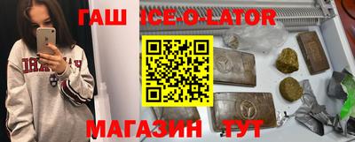 мефедрон VHQ Заволжье