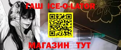 шишки Жуковский