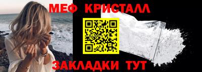 шишки Жуковский
