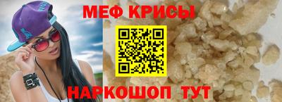 шишки Жуковский